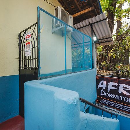 New Dormitory Afra มุมไบ ภายนอก รูปภาพ